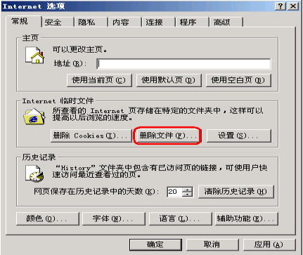 用友NC刷新后數(shù)據(jù)沒有變動131.png