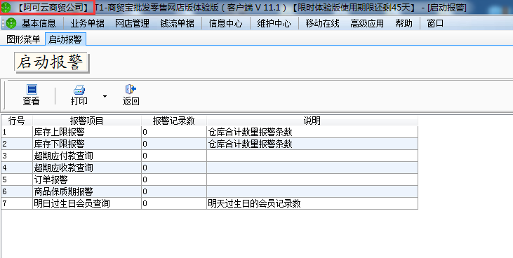更改某某4.png